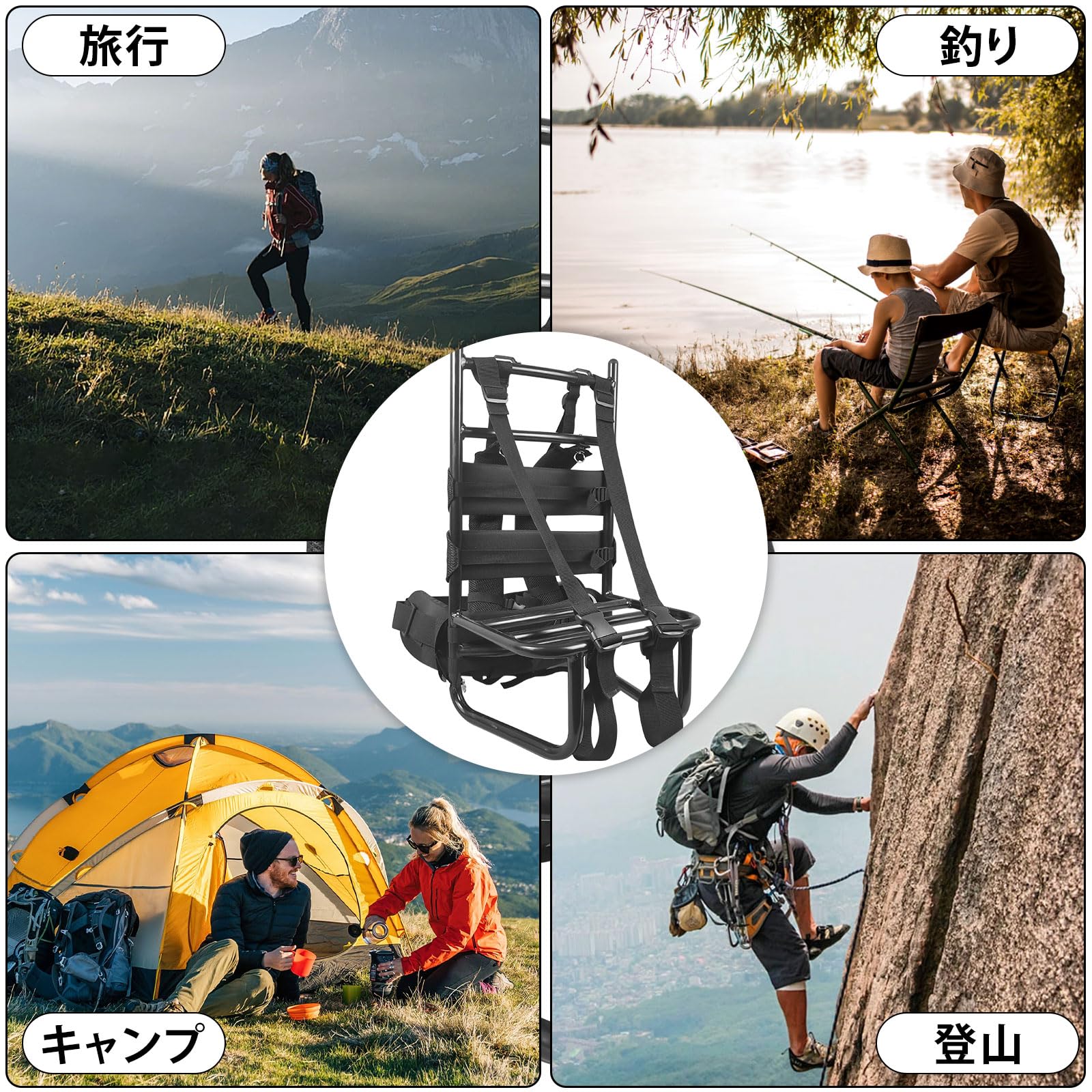 [PAKESI] キャリー 背負子 登山用 アルミ合金 ポータブル 折りたたみ式 Amazon.co.jp: [PAKESI] キャリー 背負子 登山用 アルミ合金